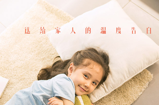 品牌客戶(hù)